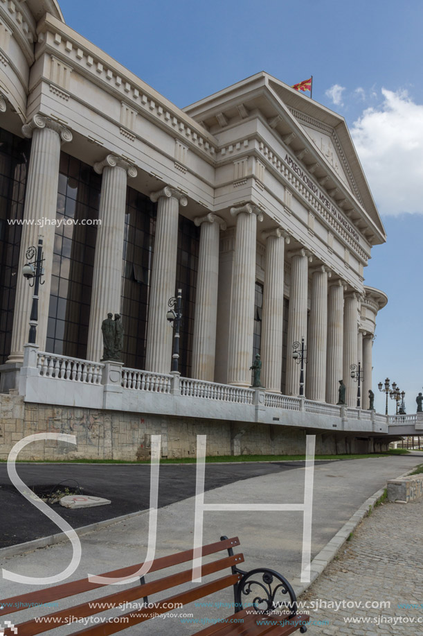 SKOPJE, REPUBLIC OF MACEDONIA - 13 MAY 2017: Skopje City Center and Archaeological Museum, Republic of Macedonia