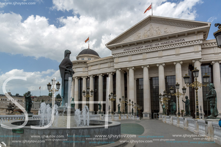 SKOPJE, REPUBLIC OF MACEDONIA - 13 MAY 2017: Skopje City Center and Archaeological Museum, Republic of Macedonia