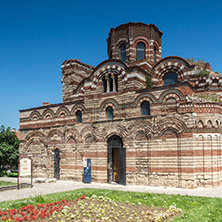 NESSEBAR, BULGARIA - 30 JULY 2014: Church of Christ Pantocrator in the town of Nessebar, Burgas Region, Bulgaria