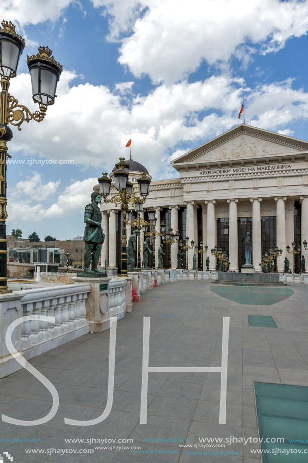 SKOPJE, REPUBLIC OF MACEDONIA - 13 MAY 2017: Skopje City Center and Archaeological Museum, Republic of Macedonia