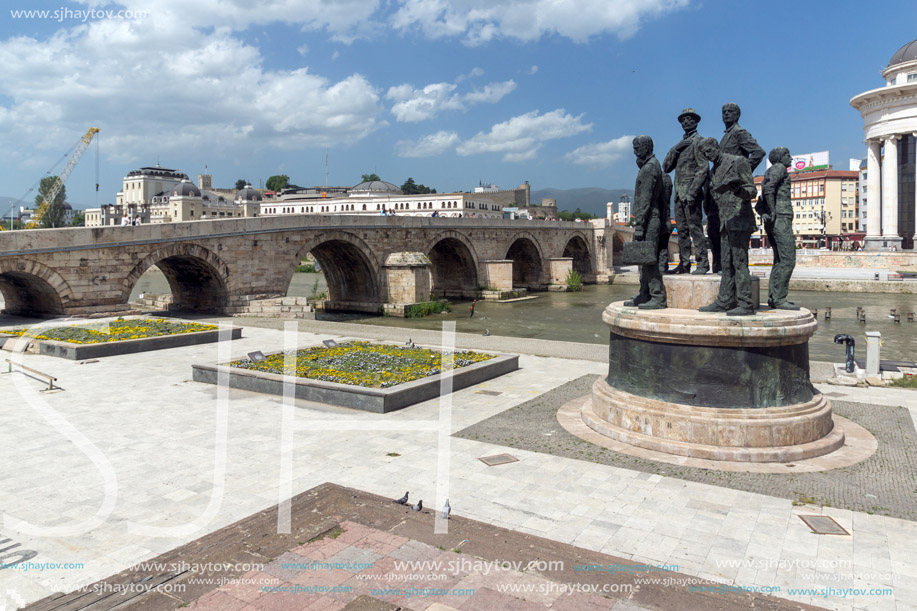 SKOPJE, REPUBLIC OF MACEDONIA - 13 MAY 2017: Skopje City Center and Archaeological Museum, Republic of Macedonia