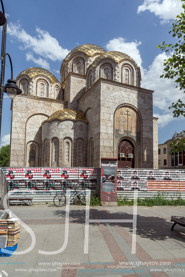 SKOPJE, REPUBLIC OF MACEDONIA - 13 MAY 2017:  St. Constantine and Elena Church in city of Skopje, Republic of Macedonia