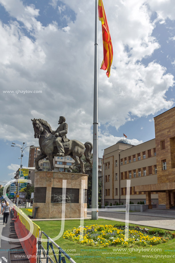 SKOPJE, REPUBLIC OF MACEDONIA - MAY  13, 2017:  Building of Parliament in city of Skopje, Republic of Macedonia