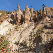 Amazing Autumn Landscape of Rock Formation Devil"s town in Radan Mountain, Serbia
