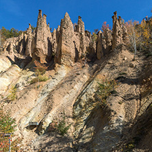 Amazing Autumn Landscape of Rock Formation Devil"s town in Radan Mountain, Serbia