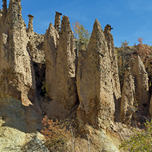 Amazing Autumn Landscape of Rock Formation Devil"s town in Radan Mountain, Serbia