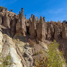 Amazing Autumn Landscape of Rock Formation Devil"s town in Radan Mountain, Serbia