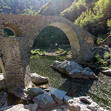Amazing Reflection of Devil"s Bridge in Arda river and Rhodopes mountain, Kardzhali Region, Bulgaria