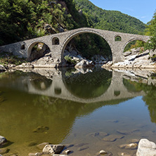Amazing Reflection of Devil"s Bridge in Arda river and Rhodopes mountain, Kardzhali Region, Bulgaria