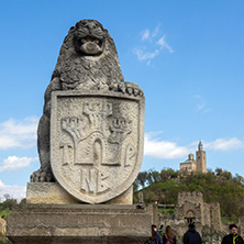 VELIKO TARNOVO, BULGARIA - 9 APRIL 2017: Ruins of The capital city of the Second Bulgarian Empire medieval stronghold Tsarevets, Veliko Tarnovo, Bulgaria