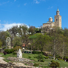 VELIKO TARNOVO, BULGARIA - 9 APRIL 2017: Ruins of The capital city of the Second Bulgarian Empire medieval stronghold Tsarevets, Veliko Tarnovo, Bulgaria