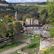 VELIKO TARNOVO, BULGARIA - 9 APRIL 2017: Ruins of The capital city of the Second Bulgarian Empire medieval stronghold Tsarevets, Veliko Tarnovo, Bulgaria