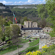 VELIKO TARNOVO, BULGARIA - 9 APRIL 2017: Ruins of The capital city of the Second Bulgarian Empire medieval stronghold Tsarevets, Veliko Tarnovo, Bulgaria