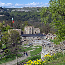 VELIKO TARNOVO, BULGARIA - 9 APRIL 2017: Ruins of The capital city of the Second Bulgarian Empire medieval stronghold Tsarevets, Veliko Tarnovo, Bulgaria