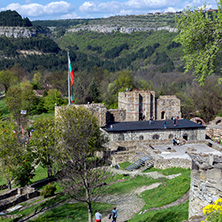 VELIKO TARNOVO, BULGARIA - 9 APRIL 2017: Ruins of The capital city of the Second Bulgarian Empire medieval stronghold Tsarevets, Veliko Tarnovo, Bulgaria