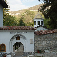 Medieval Cherepish Monastery of The Assumption, Vratsa region, Bulgaria