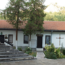 Medieval Cherepish Monastery of The Assumption, Vratsa region, Bulgaria