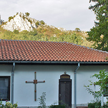 Medieval Cherepish Monastery of The Assumption, Vratsa region, Bulgaria