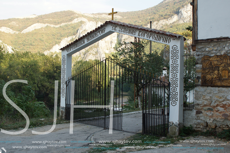 Medieval Cherepish Monastery of The Assumption, Vratsa region, Bulgaria