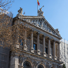 MADRID, SPAIN - JANUARY 21, 2018: National Archaeological Museum and National Library in City of Madrid, Spain