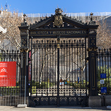 MADRID, SPAIN - JANUARY 21, 2018: National Archaeological Museum and National Library in City of Madrid, Spain