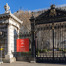 MADRID, SPAIN - JANUARY 21, 2018: National Archaeological Museum and National Library in City of Madrid, Spain