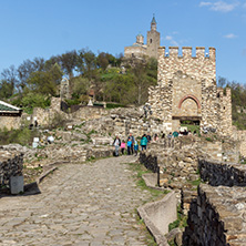 VELIKO TARNOVO, BULGARIA - 9 APRIL 2017: Ruins of The capital city of the Second Bulgarian Empire medieval stronghold Tsarevets, Veliko Tarnovo, Bulgaria
