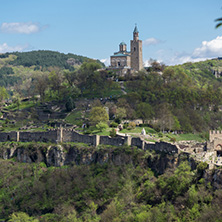 VELIKO TARNOVO, BULGARIA - APRIL 9,  2017: Panoramic view of city of Veliko Tarnovo, Bulgaria