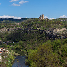 VELIKO TARNOVO, BULGARIA - APRIL 9,  2017: Panoramic view of city of Veliko Tarnovo, Bulgaria