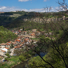 VELIKO TARNOVO, BULGARIA - APRIL 9,  2017: Panoramic view of city of Veliko Tarnovo, Bulgaria