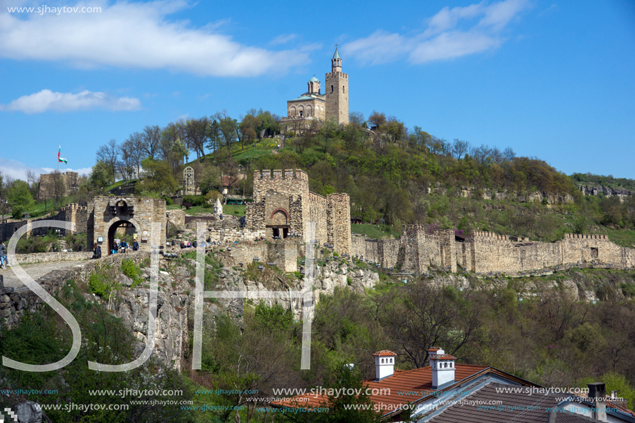 VELIKO TARNOVO, BULGARIA - APRIL 9,  2017: Panoramic view of city of Veliko Tarnovo, Bulgaria