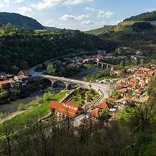 VELIKO TARNOVO, BULGARIA - APRIL 9,  2017: Panoramic view of city of Veliko Tarnovo, Bulgaria