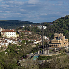 VELIKO TARNOVO, BULGARIA - APRIL 9,  2017: Panoramic view of city of Veliko Tarnovo, Bulgaria