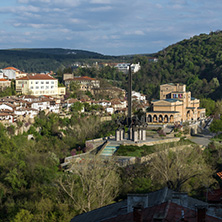 VELIKO TARNOVO, BULGARIA - APRIL 9,  2017: Panoramic view of city of Veliko Tarnovo, Bulgaria