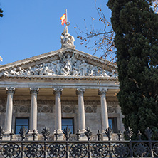 MADRID, SPAIN - JANUARY 21, 2018: National Archaeological Museum and National Library in City of Madrid, Spain