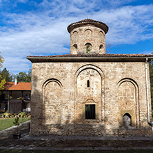 Autumn view of The 11th century  Zemen Monastery, Pernik Region, Bulgaria