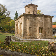 Autumn view of The 11th century  Zemen Monastery, Pernik Region, Bulgaria