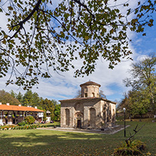 Autumn view of The 11th century  Zemen Monastery, Pernik Region, Bulgaria
