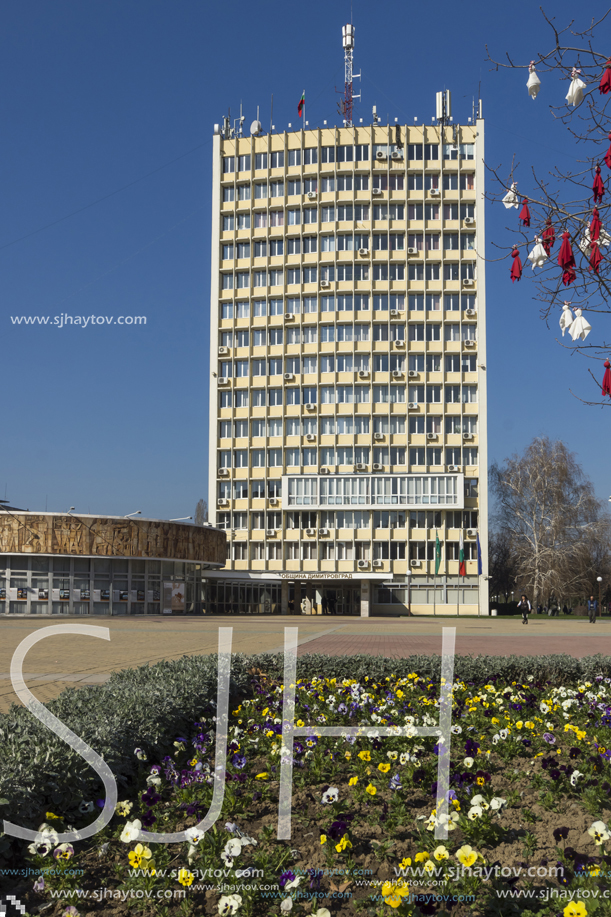 DIMITROVGRAD, BULGARIA - MARCH 15, 2014: Building of municipality in town of Dimitrovgrad, Haskovo Region, Bulgaria