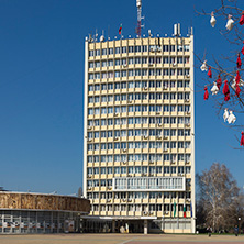 DIMITROVGRAD, BULGARIA - MARCH 15, 2014: Building of municipality in town of Dimitrovgrad, Haskovo Region, Bulgaria