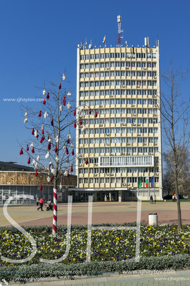DIMITROVGRAD, BULGARIA - MARCH 15, 2014: Building of municipality in town of Dimitrovgrad, Haskovo Region, Bulgaria