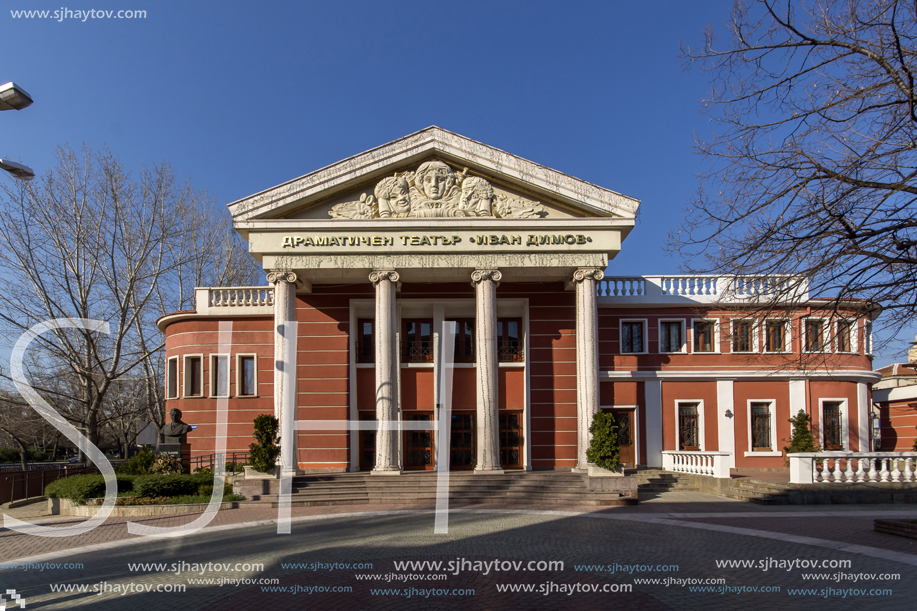 HASKOVO, BULGARIA - MARCH 15, 2014:  Drama and Puppet Theater Ivan Dimov in City of Haskovo, Bulgaria
