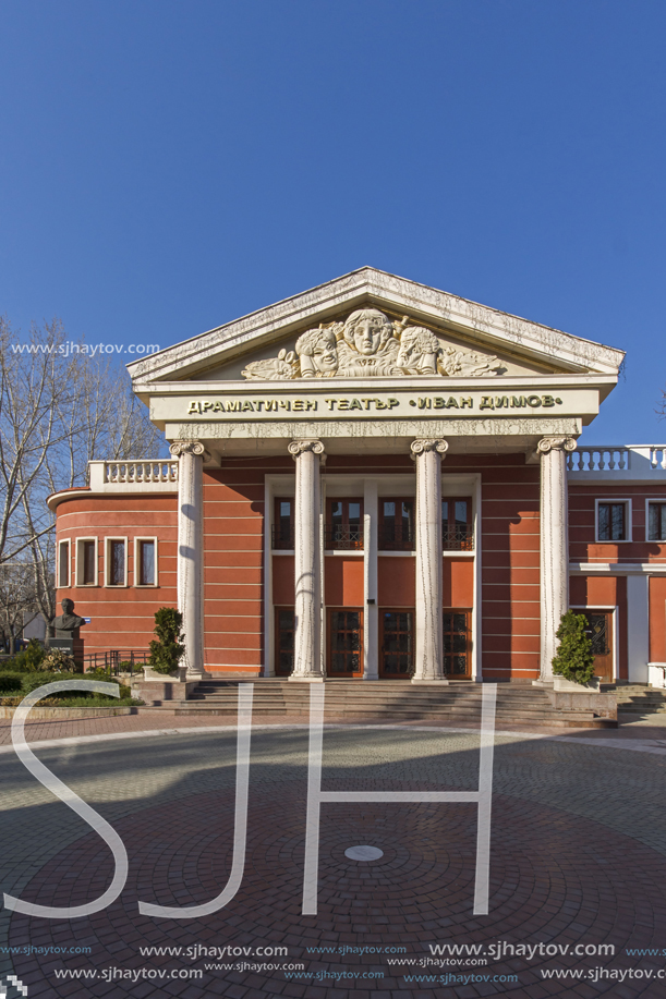 HASKOVO, BULGARIA - MARCH 15, 2014:  Drama and Puppet Theater Ivan Dimov in City of Haskovo, Bulgaria