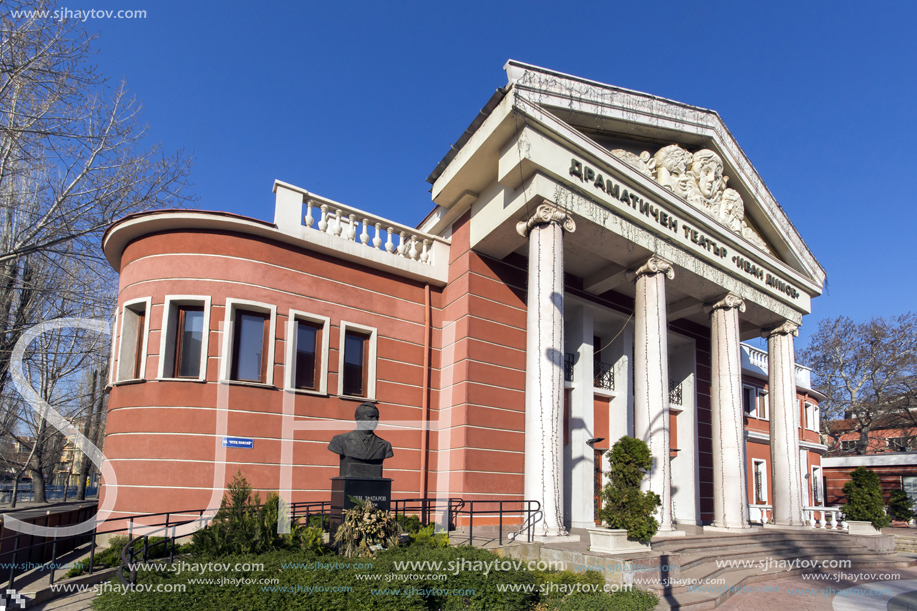 HASKOVO, BULGARIA - MARCH 15, 2014:  Drama and Puppet Theater Ivan Dimov in City of Haskovo, Bulgaria