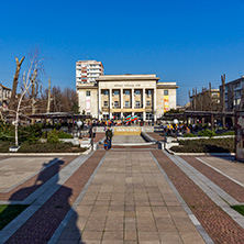 HASKOVO, BULGARIA - MARCH 15, 2014:  Cultural center in the center of City of Haskovo, Bulgaria