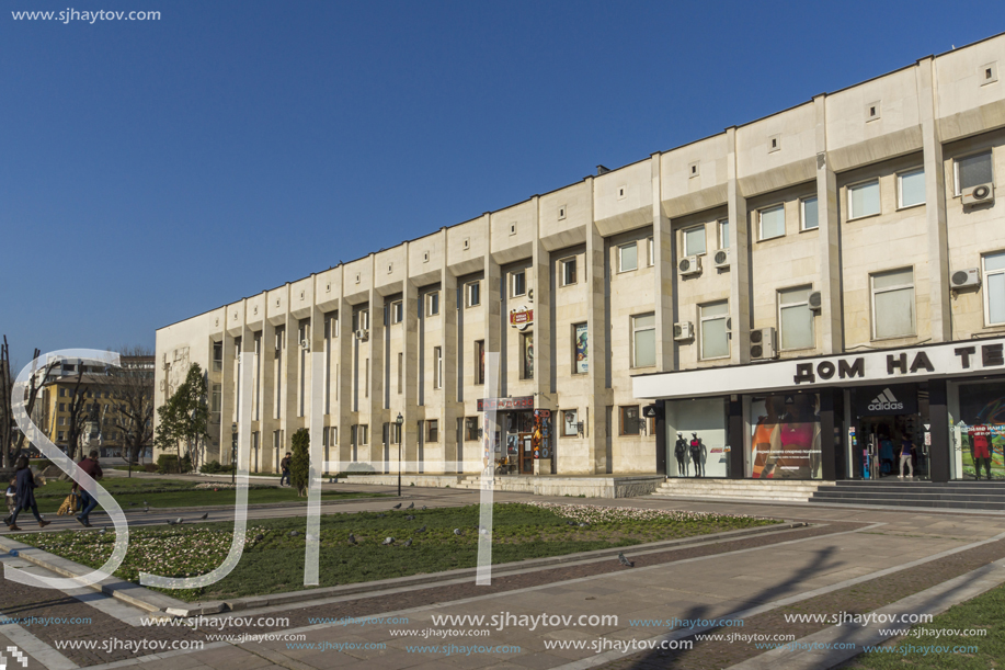 HASKOVO, BULGARIA - MARCH 15, 2014: Museum of History in the center of City of Haskovo, Bulgaria