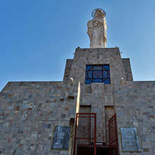 HASKOVO, BULGARIA - MARCH 15, 2014: The biggest Monument of Virgin Mary in the world and panorama to City of Haskovo, Bulgaria