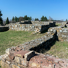 Ruins of the medieval fortress Krakra from the period of First Bulgarian Empire near city of Pernik, Bulgaria