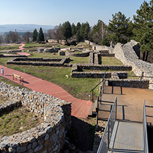 Ruins of the medieval fortress Krakra from the period of First Bulgarian Empire near city of Pernik, Bulgaria