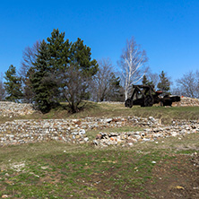 Ruins of the medieval fortress Krakra from the period of First Bulgarian Empire near city of Pernik, Bulgaria